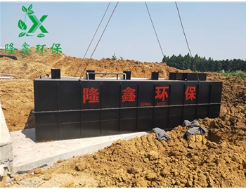 江蘇省mbr一體化污水處理設備現場展示