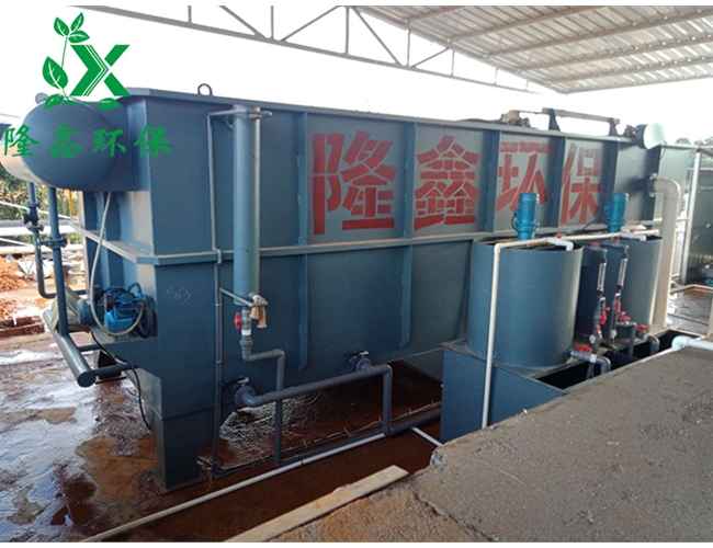 湖南省大型養(yǎng)豬場污水處理設備現場展示