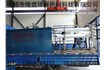 氣浮機相關問題原因分析,隆鑫環(huán)保來回答