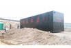 地埋式一體化生活污水處理設(shè)備的基坑怎樣建設(shè)比較好？隆鑫環(huán)保