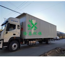 為何要使用危廢暫存柜？